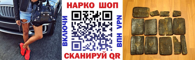 Виды наркоты Оханск Амфетамин Конопля КОКАИН Мефедрон ГАШ