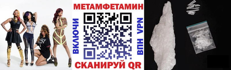 закладки  МЕГА ONION  АМФ 97%  Оханск 