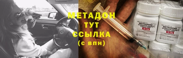 ешки Алексеевка