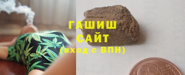 ешки Алексеевка