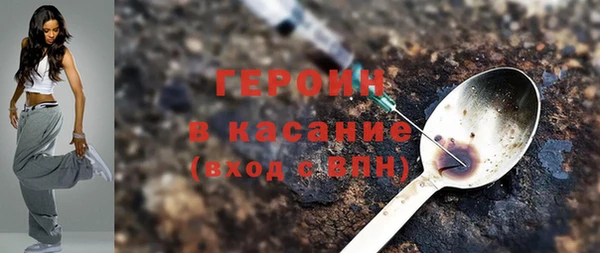 первитин Алексин