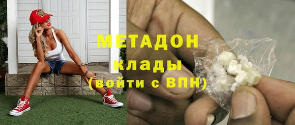 первитин Алексин
