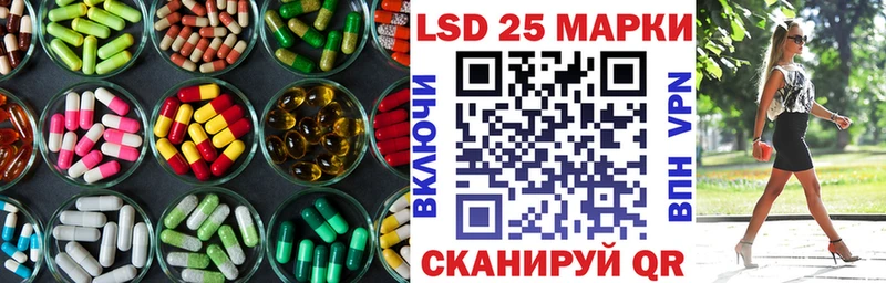маркетплейс формула  где найти наркотики  Оханск  Лсд 25 экстази ecstasy 