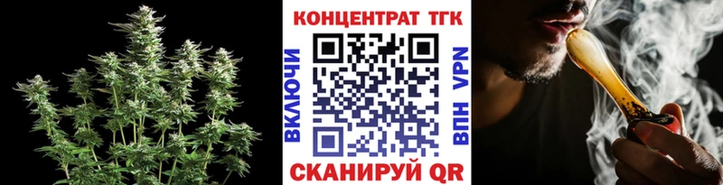 мега маркетплейс  Оханск  ТГК гашишное масло  нарко площадка формула  как найти  